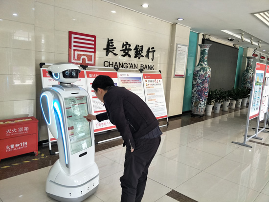永信贵宾会智能 智能机器人 机器人能做哪些工作
