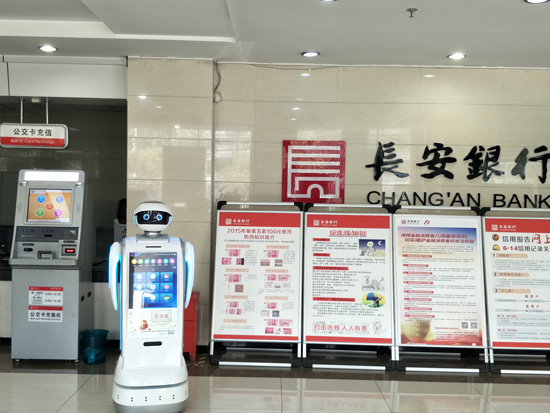智能机器人 国内机器人公司 靠谱的机器人公司 永信贵宾会智能