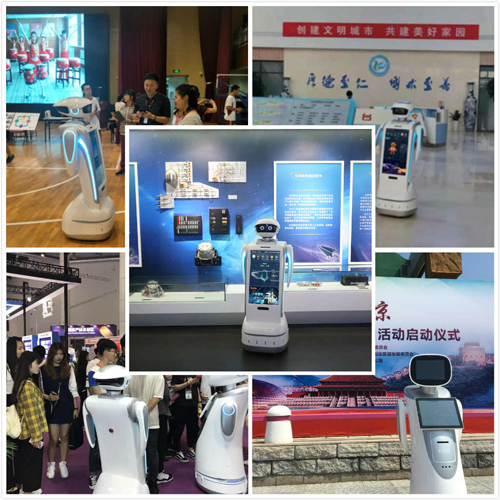 服务机器人 北京机器人公司 服务机器人用途