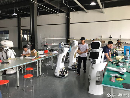 深圳机器人厂家 深圳机器人厂家实景 永信贵宾会智能