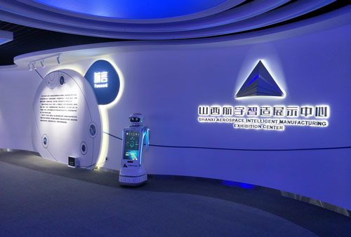 服务机器人 服务机器人功能